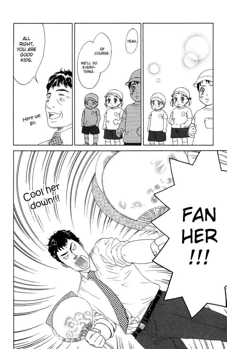 Oneichan to Issho Chapter 8 24